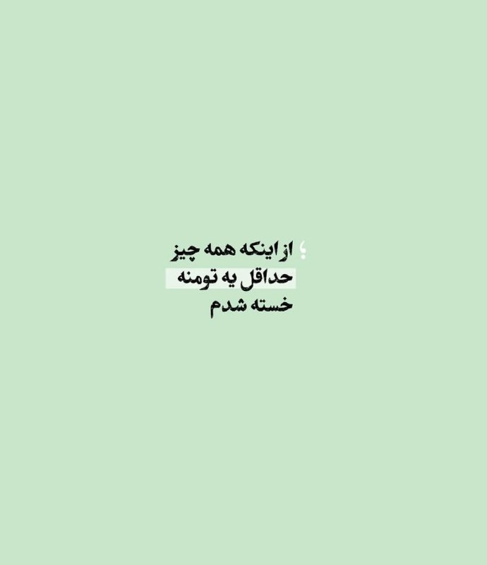 "دراموفین: 💜 💜