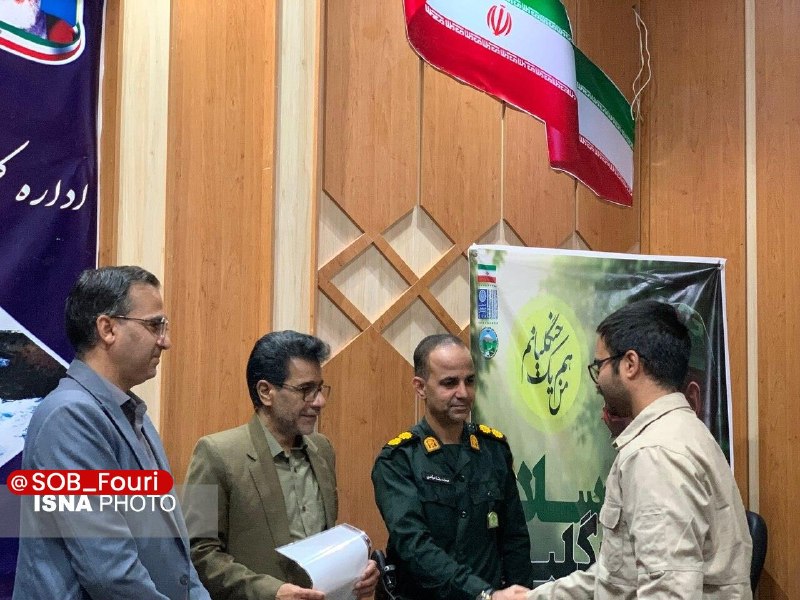 سیستان و بلوچستان فوری: آیین بزرگداشت مقام جنگلبان در سیستان و بلوچستان برگزار شد🔹همزمان با سراسر کشور و در راستای پویش ملی «من هم یک جنگلبانم»،