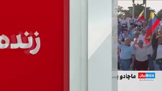 נאביד מוהבי, מנתח פוליטי, אומר שאם הלחץ הצבאי על הרפובליקה האסלאמית יתגבר, תושבי איראן צריכים לקבוע את עתיד…