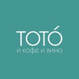 Кофейня totó х Сова
