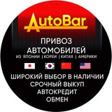 AutoBar NHK