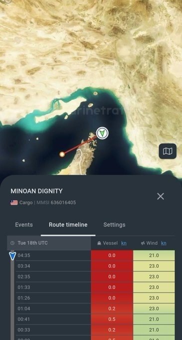 مستضعفین تیوی | Mostazafin.TV: ⭕️ کشتی یونانی در هرمز هدف قرار گرفت🔹کشتی فلهبر «Minoan Dignity» متعلق به یونان، هنگام عبور از تنگه هرمز هدف یک پرتابه