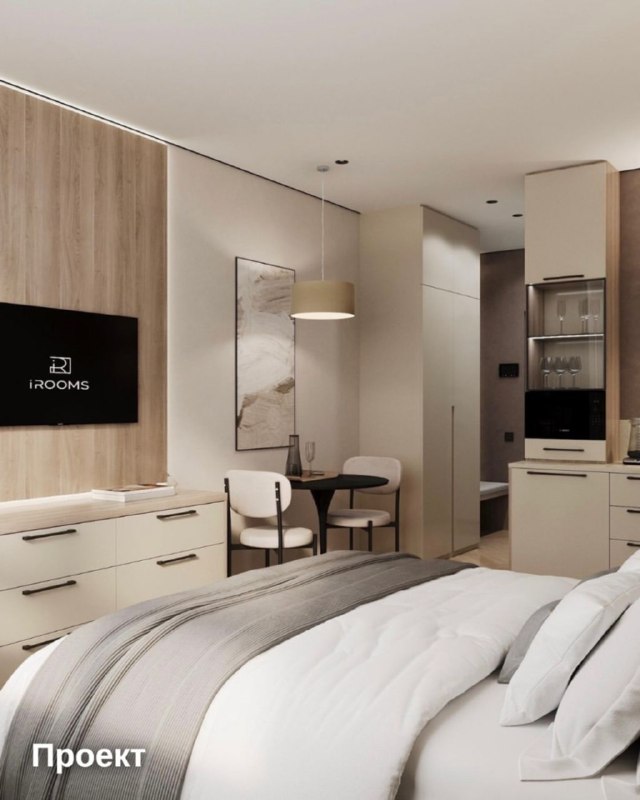  | IRooms.design | дизайн интерьера квартир и домов|ремонт|комплектация - изображение 1 - 