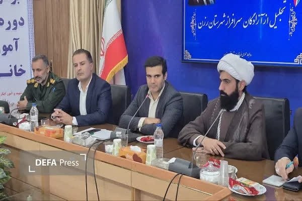 رزن آنلاین: ⭕️ آزادگان، نماد عزت، خودباوری و ایستادگی ملت ایران هستند🔸فرماندار شهرستان رزن گفت: آزادگان، نماد عزت، مقاومت، خودباوری
