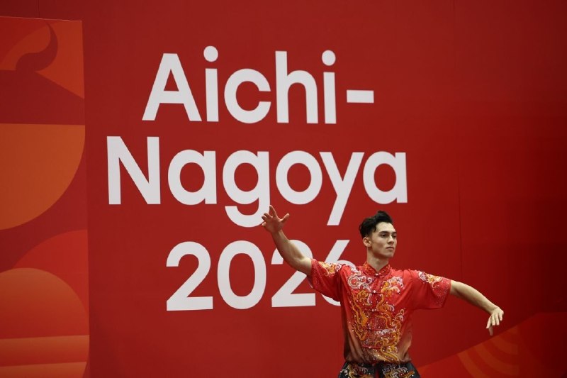 Nagoya Asian Games;