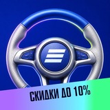 Техника от ВТБ Лизинг