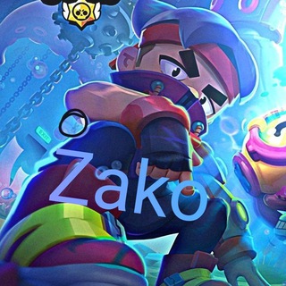 Zako Chat Telegram Group Link