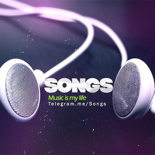 Songs Telegram Group Link