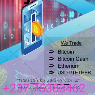 BITCOINS MARKET CAMEROON 🇨🇲