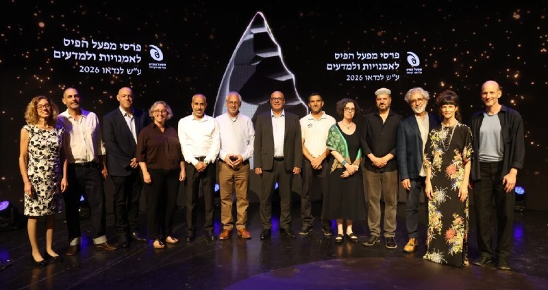 מבזקן 12