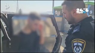 🇮🇱 A suspect was arrested in Tiberias for abusing a cat. The Israel Police received a video in which a young man is seen picking up a cat by the tail and forcefully throwing it to the floor several times. In the recording, his friends can be heard encouraging him to continue. In the police investigation, the suspect was identified as a 20-year-old young man from one of the localities in the Emek Ma'ayan area. Recently, the police of the northern district located the suspect in his apartment in Tiberias and detained him for questioning. The police are expected to ask the court tomorrow to extend his detention.