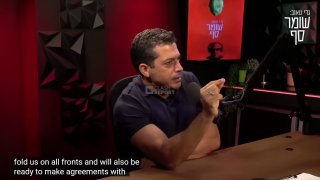 השר לענייני התפוצות עמיחי צ'יקלי על סוריה: