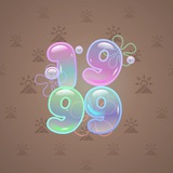 Big Year #367