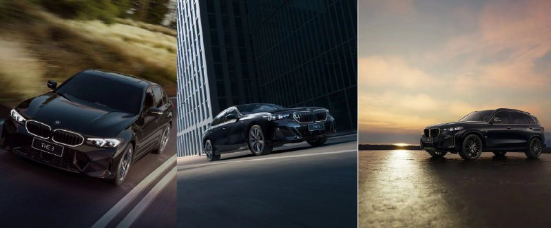 BMW 3, 5 и X5 с восточным темпераментомBMW Group представила список участников а