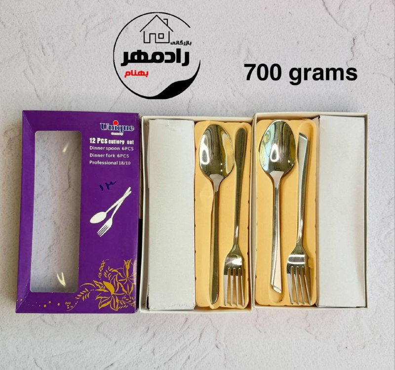 🔴بازرگانی رادمهر(بهنام)🔴: ✔️قاشق و چنگال یونیک ۷۰۰گرمی۳طرح جور در کارتن🏷قیمت نقدی: ۸۲۹،۵۰۰ تومان 💰☄️قیمت چکی: ❌❌❌📦تعداد در کارتن ۴۸ عدد 🇻🇳ساخت چین