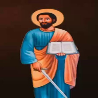 የሰዋሰወ ብርሃን ፍሬ