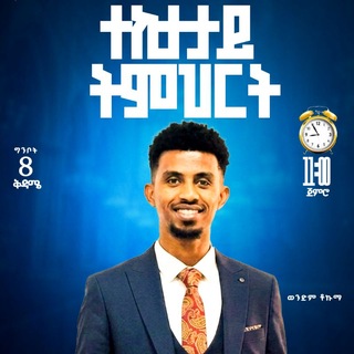 አቃቂ ሙሉወንጌል የወጣቶች አገልግሎት
