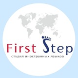 First Step Studio