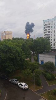 🌐 Удар по НПЗ в Москве, евроинтеграция Украины. Что произошло к утру 16 июня:🔹 Российские военные сбили 60 дронов ВСУ на подлете к Москве, отчитался Собянин. Телеграм-каналы сообщили о пожаре на НПЗ в Капотне и жилом доме в подмосковной Электростали. Позже