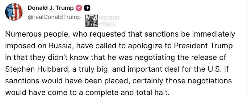 US President Donald Trump claims that people who called for immediate sanctions against Russia have since apologized after learning that he was negotiating the release of American citizen Steven Hubbard. Trump argued that imposing sanctions would have derailed the negotiations, and described Hubbard's release as a "really big and important deal" for the US. "If sanctions were imposed, surely these negotiations would have stopped completely."