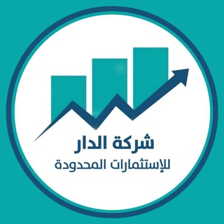 بيع حسابات ببجي 🎮 Telegram Group Link
