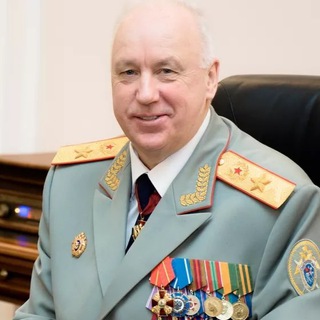 Telegram profile photo for Александр Бастрыкин