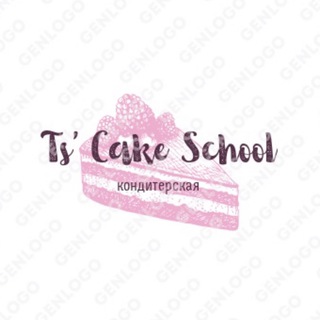 Ts’ CAKE SCHOOL🍰