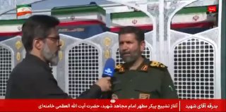 סרדאר חסנזאדה: אנו מצפים להלוויה של 10 עד 12 שעות.