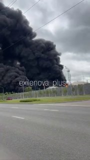 The Moscow Refinery looks cool right now.
