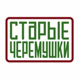 Сᴛᥲρыᥱ Կᥱρᥱʍуɯκᥙ М᧐ᥴκʙᥲ. Академический, Котловка, Гагаринский