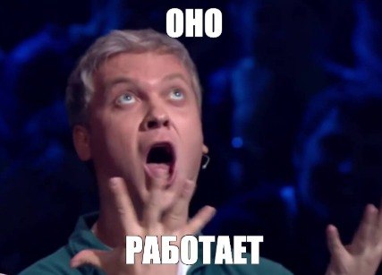 ух какой горящий Египет! 12 дней моря, солнца и ромсколой всего от 68 700 рублей...