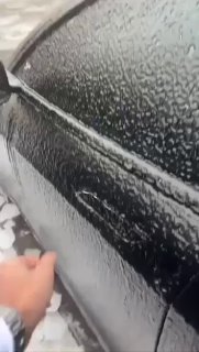 Хоба