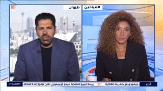 Al Mayadeen - ערוץ Al Mayadeen