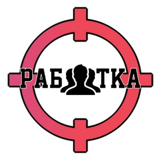Логотип РаботКа