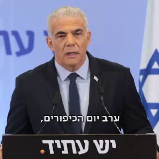 ירון אברהם