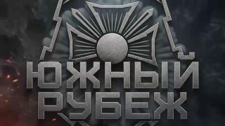 🇷🇺🇺🇦️ - צוותי כטב"ם מקבוצת הכוחות הדרומית השמידו הוביצרים D-30 אוקראינים.