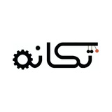 تکانه