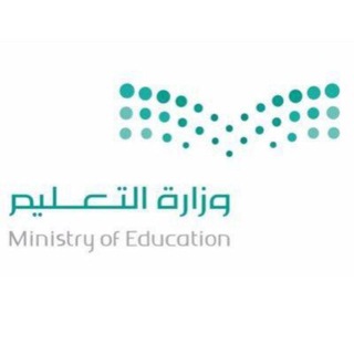 Telegram profile photo for قناة الوظائف التعليمية