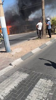 ראשוני: פיצוץ רכב בקרית חיים - הרקע בבדיקה