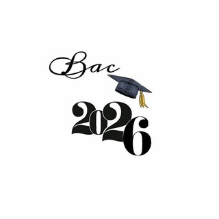𝑩𝒂𝒄 2026📚بّـــــــإذن الله