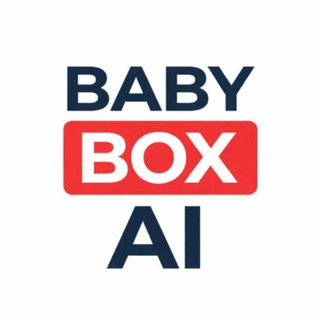 Telegram profile photo for BabyBox_AI | ПРОМТЫ | ИДЕИ нейрофотосессии