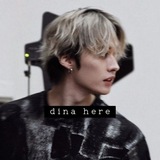 dina_here! | au