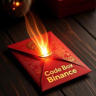 CODE BOX Binanceأكواد بينانس