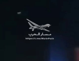 - 🇰🇼/🇮🇷 כווית לפני זמן מה
