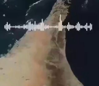 🇮🇶 חדשות אל נחיל 🇮🇶