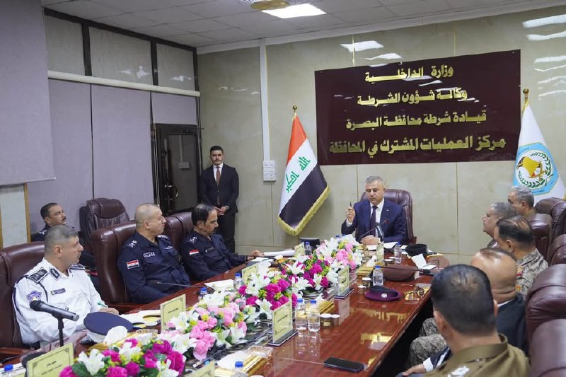 الوكيل الاقدم لوزارة الداخلية يترأس اجتماعاً أمنياً موسعاً في البصرة للاطلاع على الجاهزية الميدانية والخطط الاستباقية في المحافظة. الاقدم لوزارة الداخلية يترأس اجتماعاً أمنياً موسع