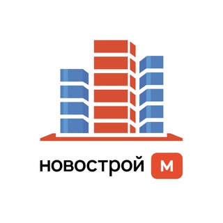 Telegram profile photo for Новострой-М. Москва и МО. Новостройки