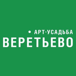 Telegram profile photo for Арт-усадьба Веретьево