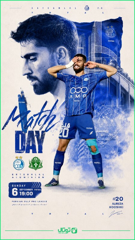 توتال فوتبال: 🎖️#توتال_گرافیک 🏅⚔️🏅Match Day🔺🎖️پیش‌بینی بازی‌های لیگ برتر با جایزه‌ هفتگی 15 میلیونی | @Total_pishbinibot@total_fut