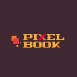 Пиксельная Книжка (PixelBook)